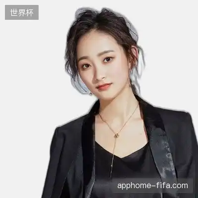 许文